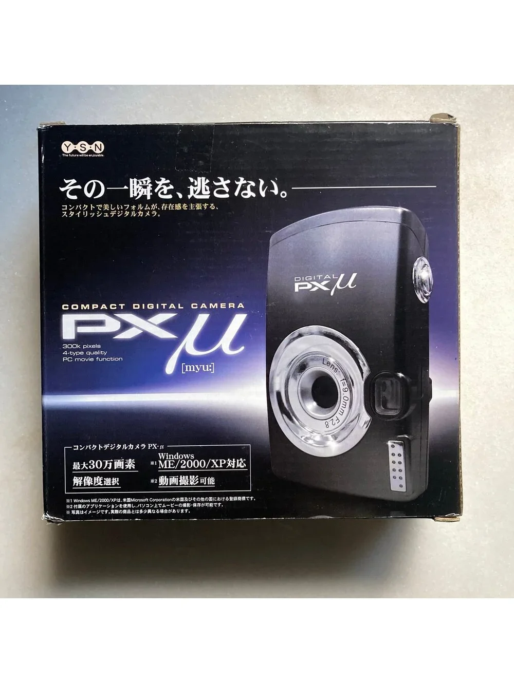 PX μ Black Japanese Lofi Digital Toy Camera Compact Vintage Retro Y2K Tested